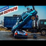 Продать 130 машин за 3 дня